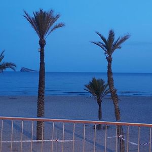 Azul De Mar